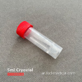 عينة تخزين cryovials 5 مل استخدام مختبر